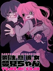 Sense8完结特别篇在线观看